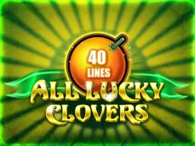 SlotsMillion screenshot